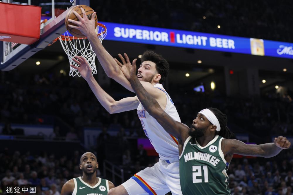 纷繁复杂的 纷繁复杂的