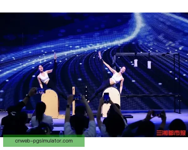 全球普拉提精英争霸赛：身心调和，力量对决