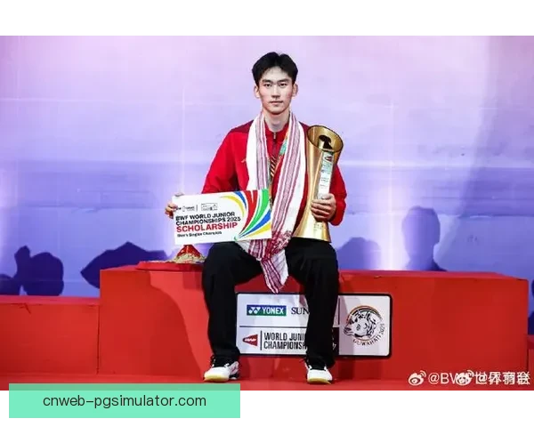 世界羽毛球锦标赛落幕，中国队成绩夺目