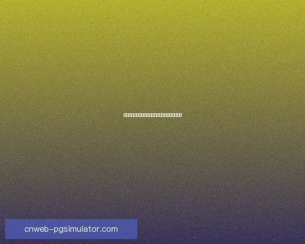 健身对战分析：提升竞技能力与训练效果的关键因素