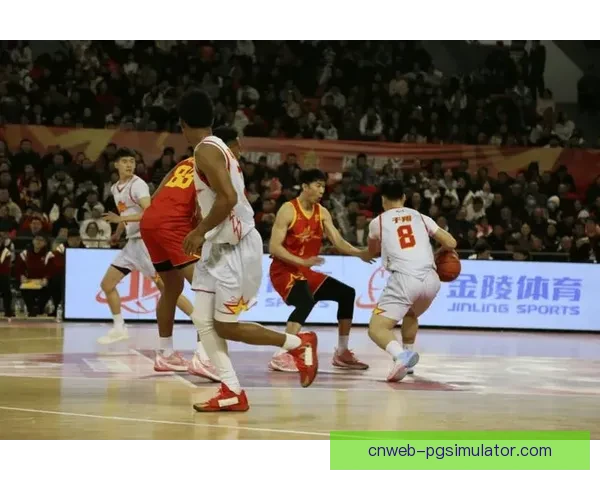 全明星狂欢！篮球盛事热力开赛