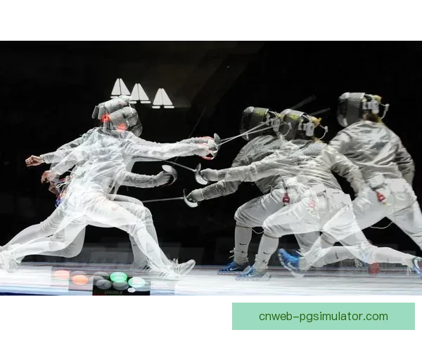 击剑对战策略剖析与技术应用指南