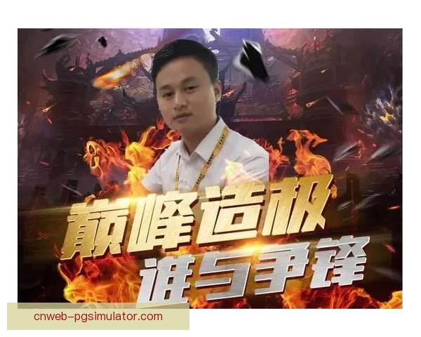 击剑锦标赛:剑光耀世,强者争锋 击剑锦标赛:剑光耀世,强者争锋