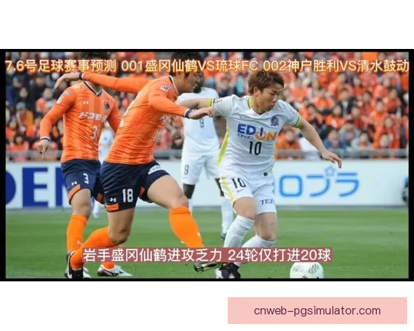 射击赛事预测:挑战极限,揭秘冠军真相 射击赛事预测:挑战极限,揭秘冠军真相