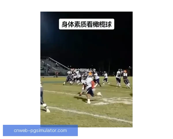 打造强健身体 棒球训练新方法 打造强健身体 棒球训练新方法