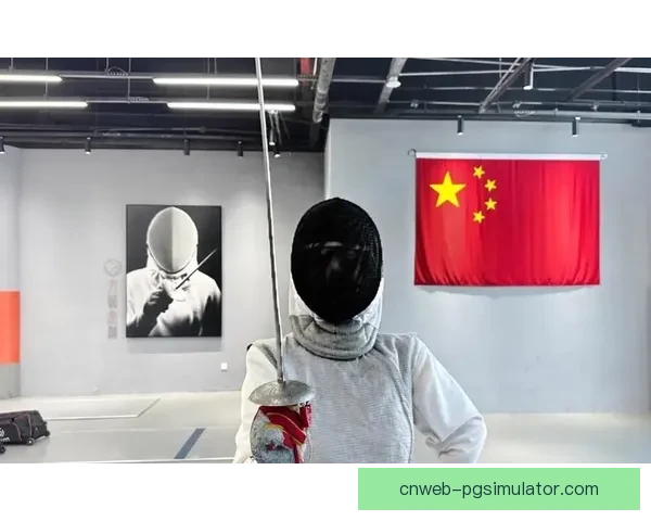 探秘击剑技巧的优雅之道