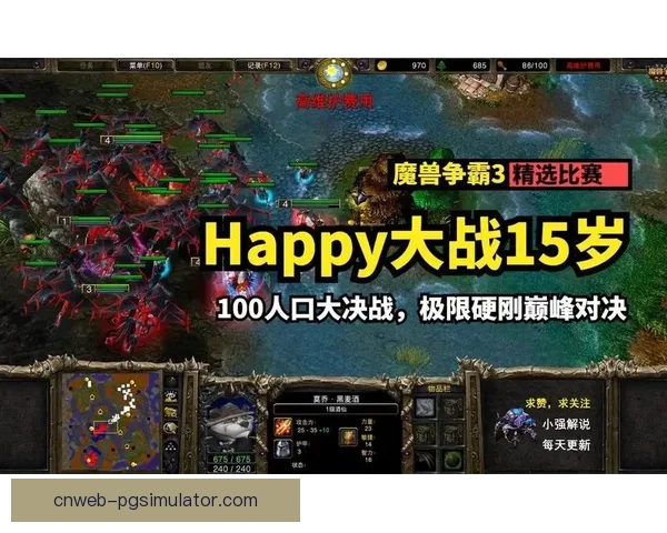 搏击热潮：巅峰对决，重拳压轴，精英争霸