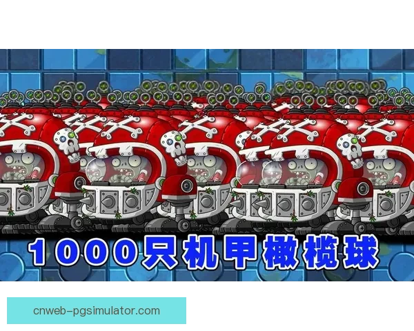 攻防结合，橄榄球技巧大揭秘