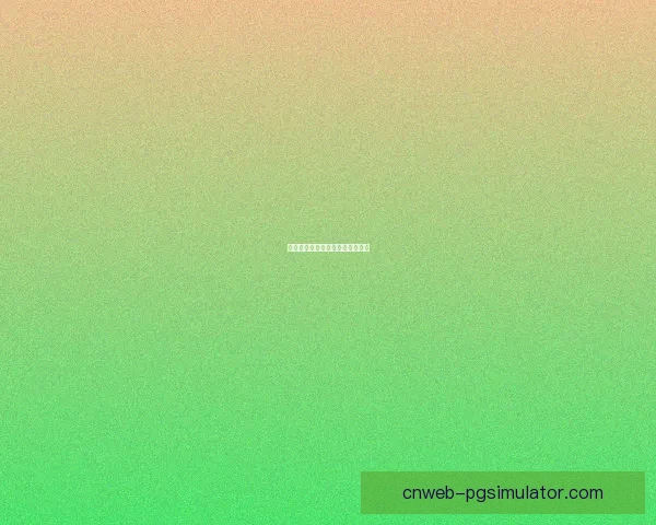 柔道盘口分析：技术、策略与胜算