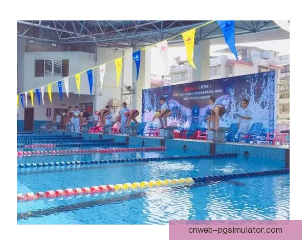 游泳联赛纵横驰骋：挑战极限，勇夺荣耀