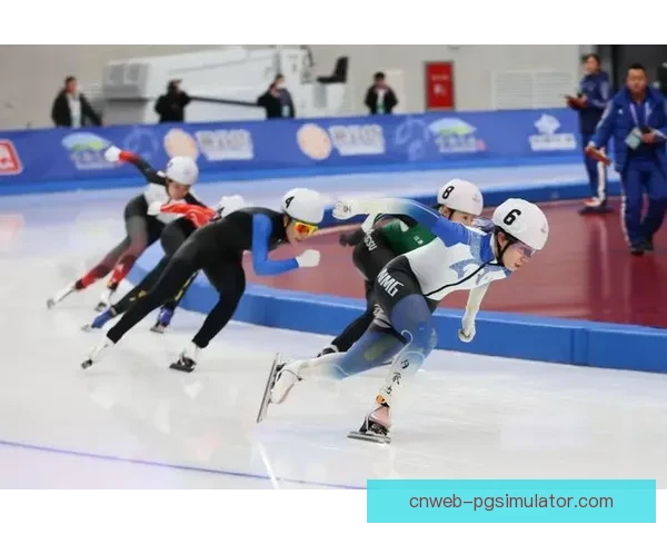 滑冰世界纪录：速度之战、突破极限 绝世壮举载入史册