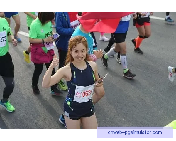 激情燃烧，挑战极限：马拉松邀请赛大揭秘