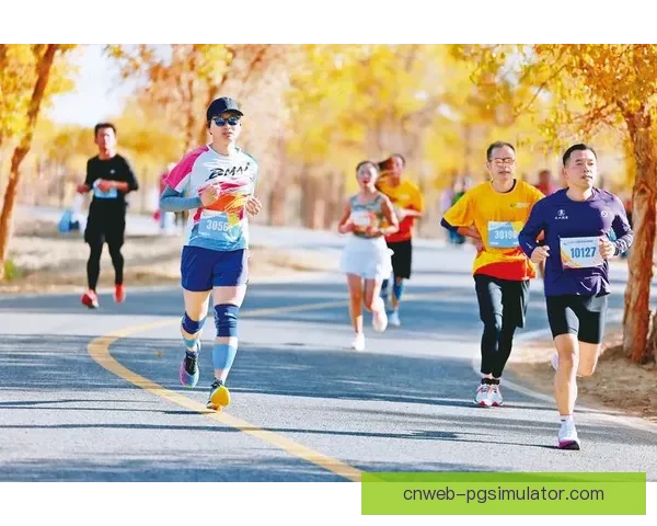 激情马拉松挑战盛大开启，齐聚热爱跑步者共享运动乐趣