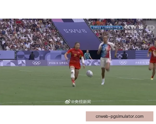 瞬间突破：橄榄球技巧全解析