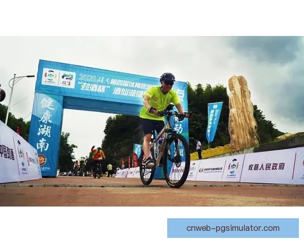 精彩纷呈的射击公开赛盛大开幕