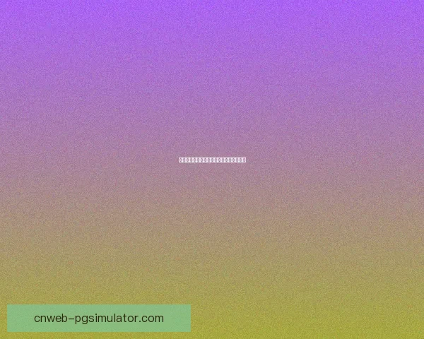 网球积分榜曝光：掌握最新排名和选手动态