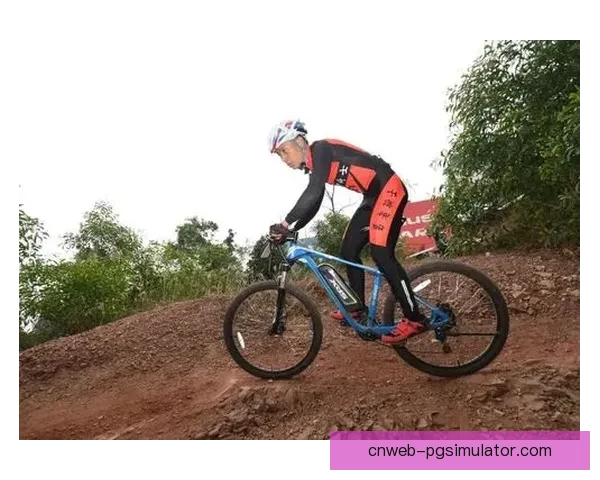 酣畅淋漓，山地车竞技风采