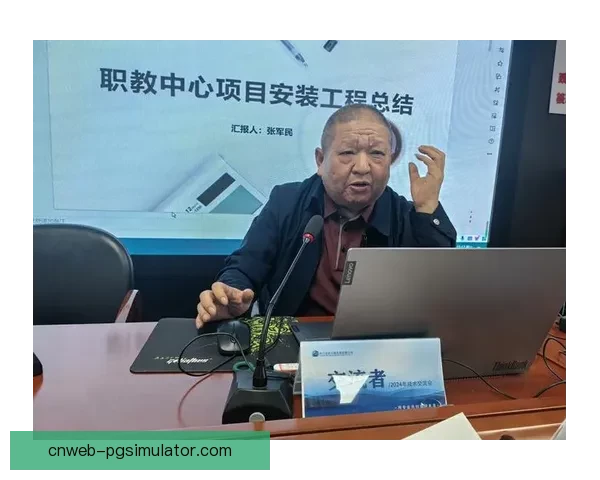 跆拳道的演变与传承：历史缘起与技术发展