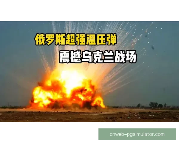 震撼回放！瞬息万变，重拳出击，摔跤壮士之间的搏击之战！